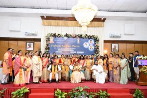 Vishva Kalyan Varta 82 2