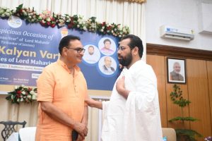 Vishva Kalyan Varta 85 1