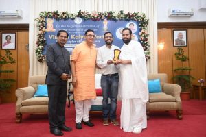 Vishva Kalyan Varta 86 2