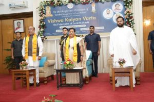 Vishva Kalyan Varta 93 2