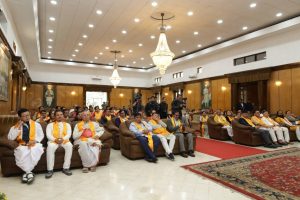 Vishva Kalyan Varta 95 2