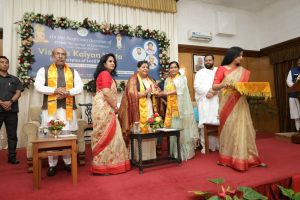 Vishva Kalyan Varta 96 2