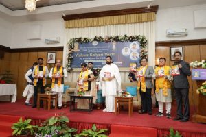 Vishva Kalyan Varta 98