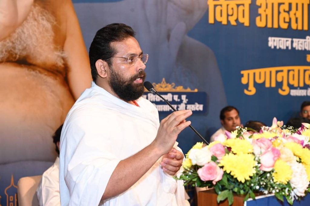 Vishwa Ahinsha Summit 145 1